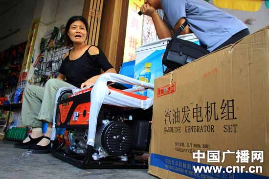 �������ظߺ��ܲ�ҵ�µ�ķ�����ɱر�װ��