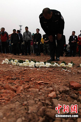 ����ɽ�廬���ֺ��ѾȽ��������32��5��