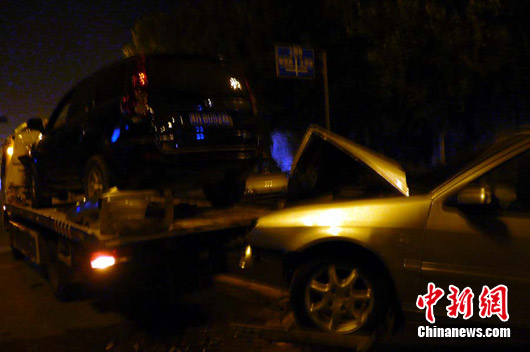 ����Ͽ�й�����֤ʵһ��Ա�Ƽ���ײ�����Ѵ���