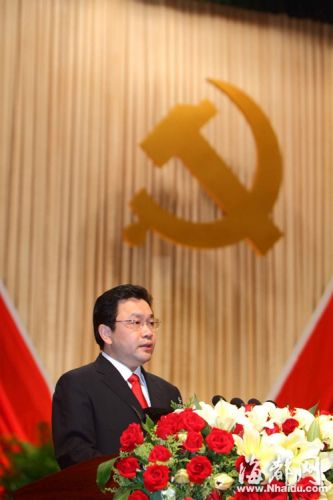 ����������ί���̸ʩ����������ϾͰ족��ͳ