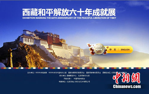 �����غ�ƽ���60��ɾ�չ������չ����Ļ