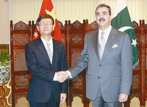 �Ͻ�����ϣ��ͬ�ͻ�˹̹�ִ����ȫ����