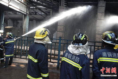 �ϸ�������������ˮ����¹�����6������1������