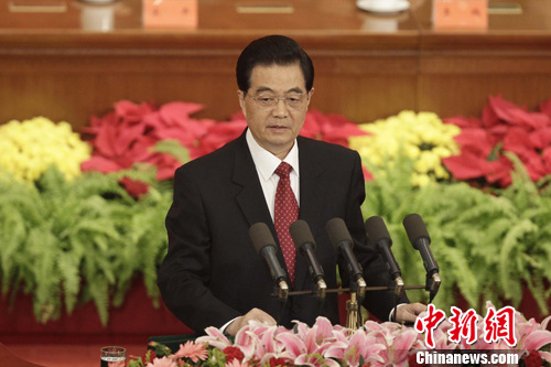 ���������꣩�����Σ��ս�������������ƽ��ʷ����