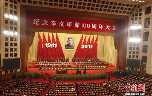 �����Σ���������ʵ�ַ�չ���������������ı���