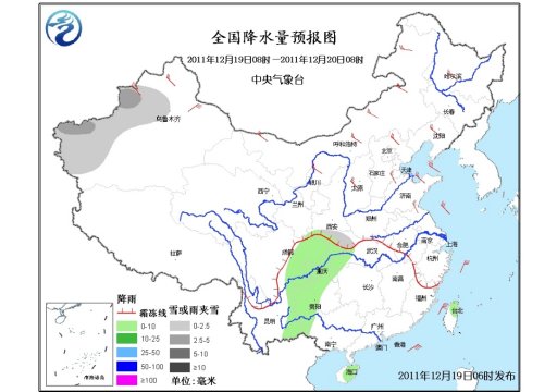 ��ǿ�������Ӱ���й��ж����½�������ѩ����