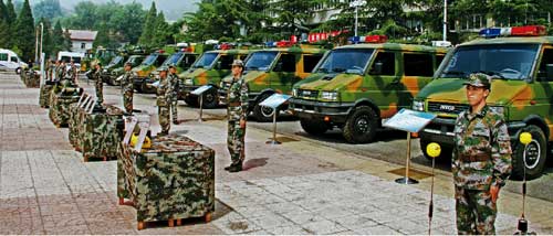 �侯���ݱ����ٱ�������ʹ��GPS��λϵͳ