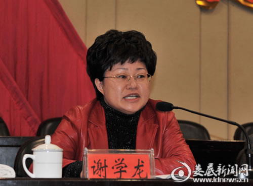 曾益民任湖南省涟源市委书记(图)