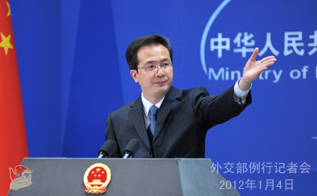 外交部就印度官员在浙江受非人道待遇报道