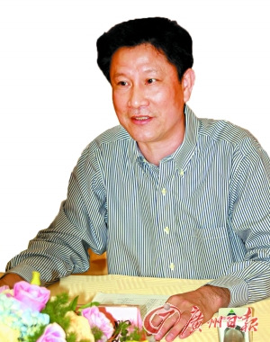 �����Լ��ι㶫������ί������ڳ�����ְ���