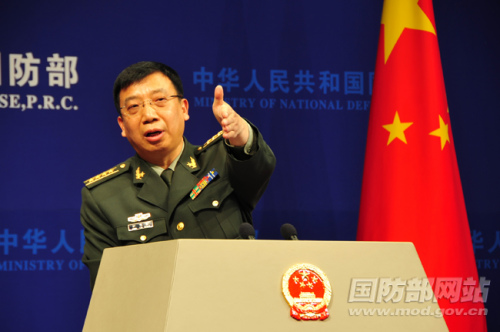 国防部就海军舰艇赴西太平洋海域训练等答问(实录)