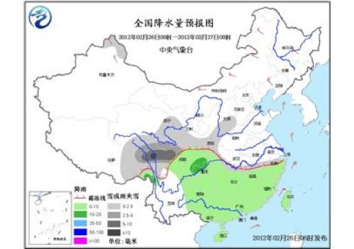 �й����������»������ش�����ԭ�ֵر�ѩ