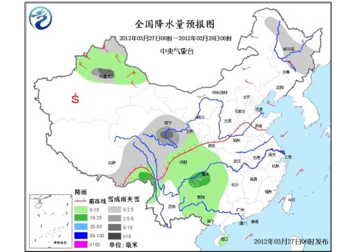 ����һ��ǿ��������½�����������Ӱ��ȫ��