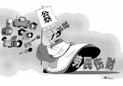 �����۲�������������ɲ