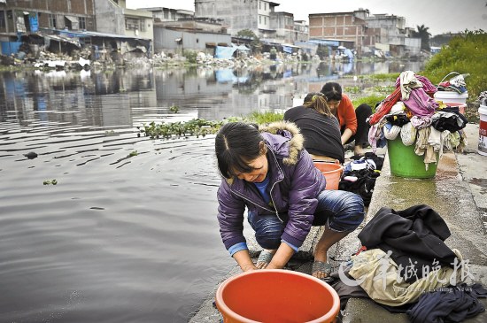 �㶫�����⹤ҵ��Ⱦ�ɺڽ�����ʧ�ܽ�ѵ��ʹ��ͼ����4��