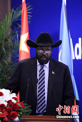 南苏丹总统北大演讲 欢迎中国企业投资