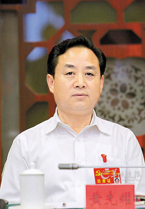 广东试点官员财产申报 强调对"一把手"监督