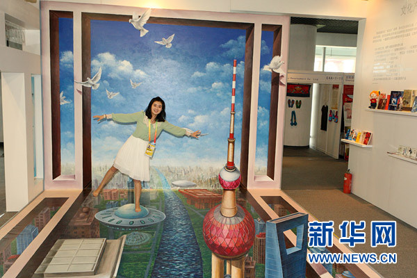 ���Ҷ����Ļ�ó�׻������ࡰ�����ᡱ