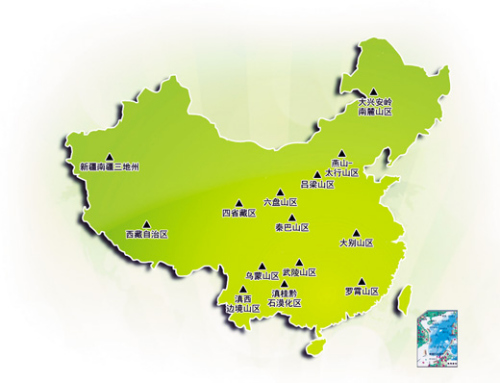 新闻中心 国内新闻  改革开放以来,中国大力推进扶贫开发,扶贫事业