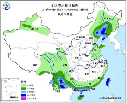 华南沿海和云南有较强降水东北黄淮多阵性降水