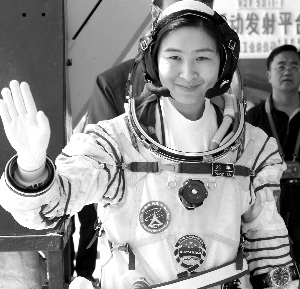 ����Ҫ���ټҽ�̳���ǳ�ɫ��ҵ��������