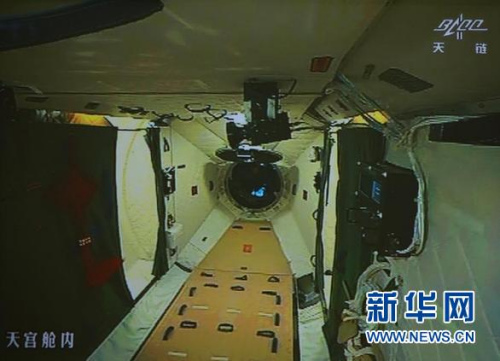 ר��̸�򿪡��칬��֮���ܷ��ʹ�������˳��