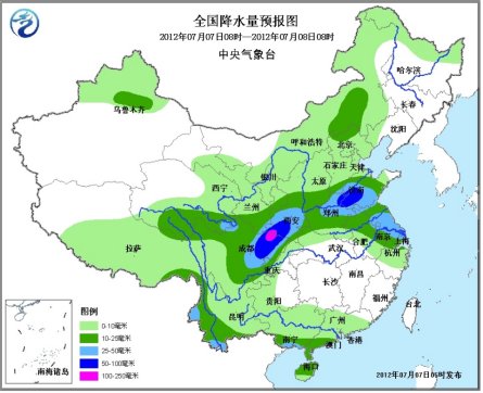 ��������³���ȵ��н�ǿ��ˮ���ϴ󲿳�������