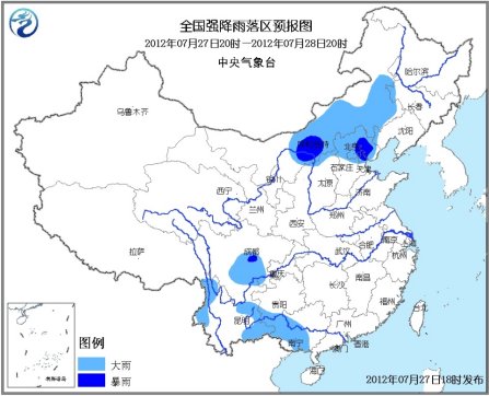 ��������̨��������������ɫԤ������ֵ��б���