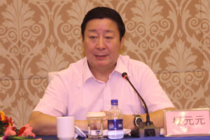 ��ԪԪ:��ǿ���㰲ȫִ����������������ش��¹�