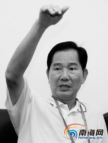 ���˵�������4��Ů������ɳ�������й���������