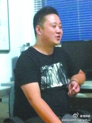 ����������ȥ������ѽ��˳ƴ�����������ͼ��