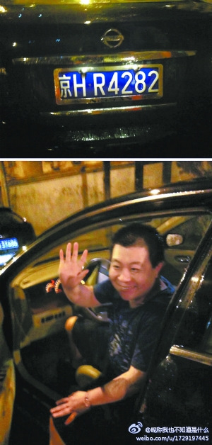 ˾��Ф�������п�������52�����賿4��Żؼ�