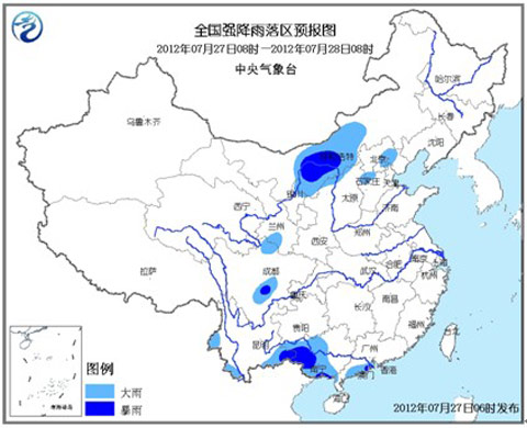 ����̨��������ɫԤ���Ĵ��㶫���ϵȵ��б���