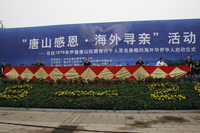 ��ɽ�����36���꣺��ɽ�ж�����Ѱ��