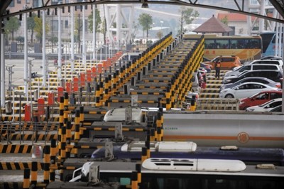 �˴���������ڵ��ĸ��ڼ����շѹ�·�����