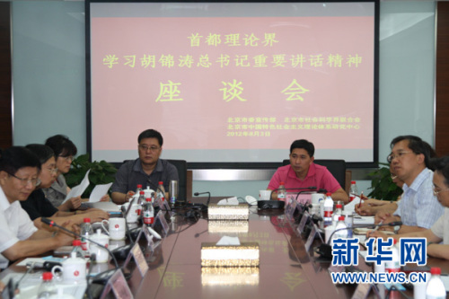 �׶����۽����ѧϰ��������Ҫ����������̸��