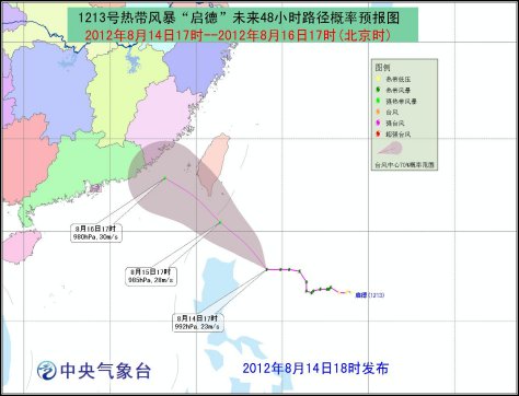 �ȴ��籩�����¡���㶫�����������ϲ��غ�����