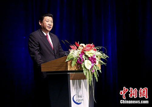 ϰ��ƽ��ϯ��������ѧ���ϻ��28���ῪĻʽ