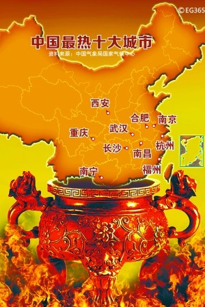 ר�ҳƻ�¯����˵��ϵ��������ٷ����ж���׼