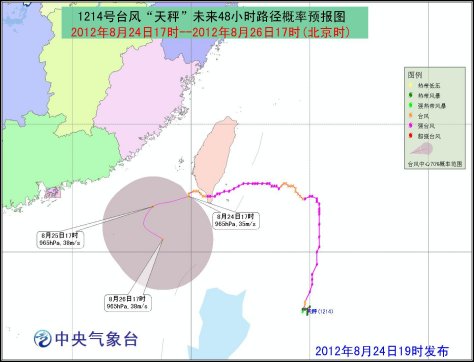 ̨�����Ӱ���й������غ������������ǿ����