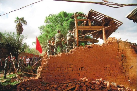 ����ʩ��������Ա�ѵõ���ʱ���Σ�ͼ��