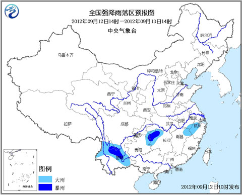 ������ɫԤ�������������ᴨ��ȵؾֲ��б���