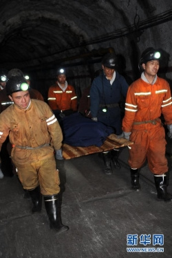 ������ˮú���¹�ÿ�����ѿ󹤻���103.6��Ԫ