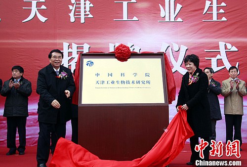 �й�Ψһ��ҵ���＼�������ƿ��л�����������