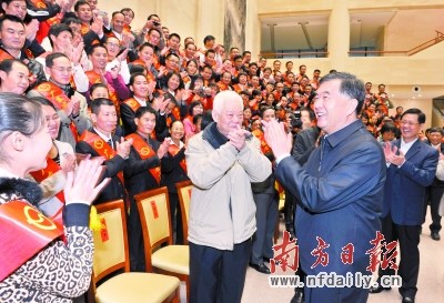 ����Ӽ��㶫ʡɽ�������ʦ��ͼ��