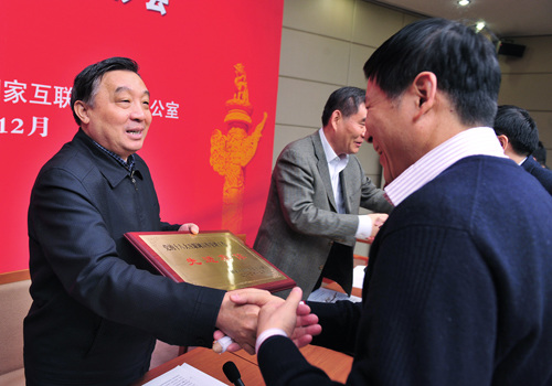 ʮ�˴��������������������齻�����ٿ�