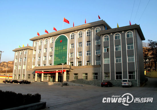 陕西延川以红军纪念馆名义建镇政府办公楼(图)
