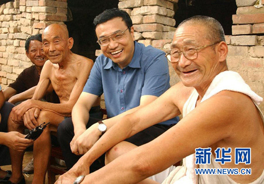 点图查看下一页