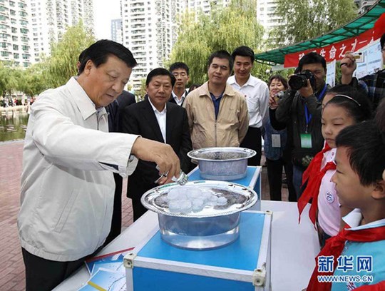 点图查看下一页