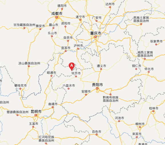 云南镇雄山体滑坡致16户人家被埋 8死1伤